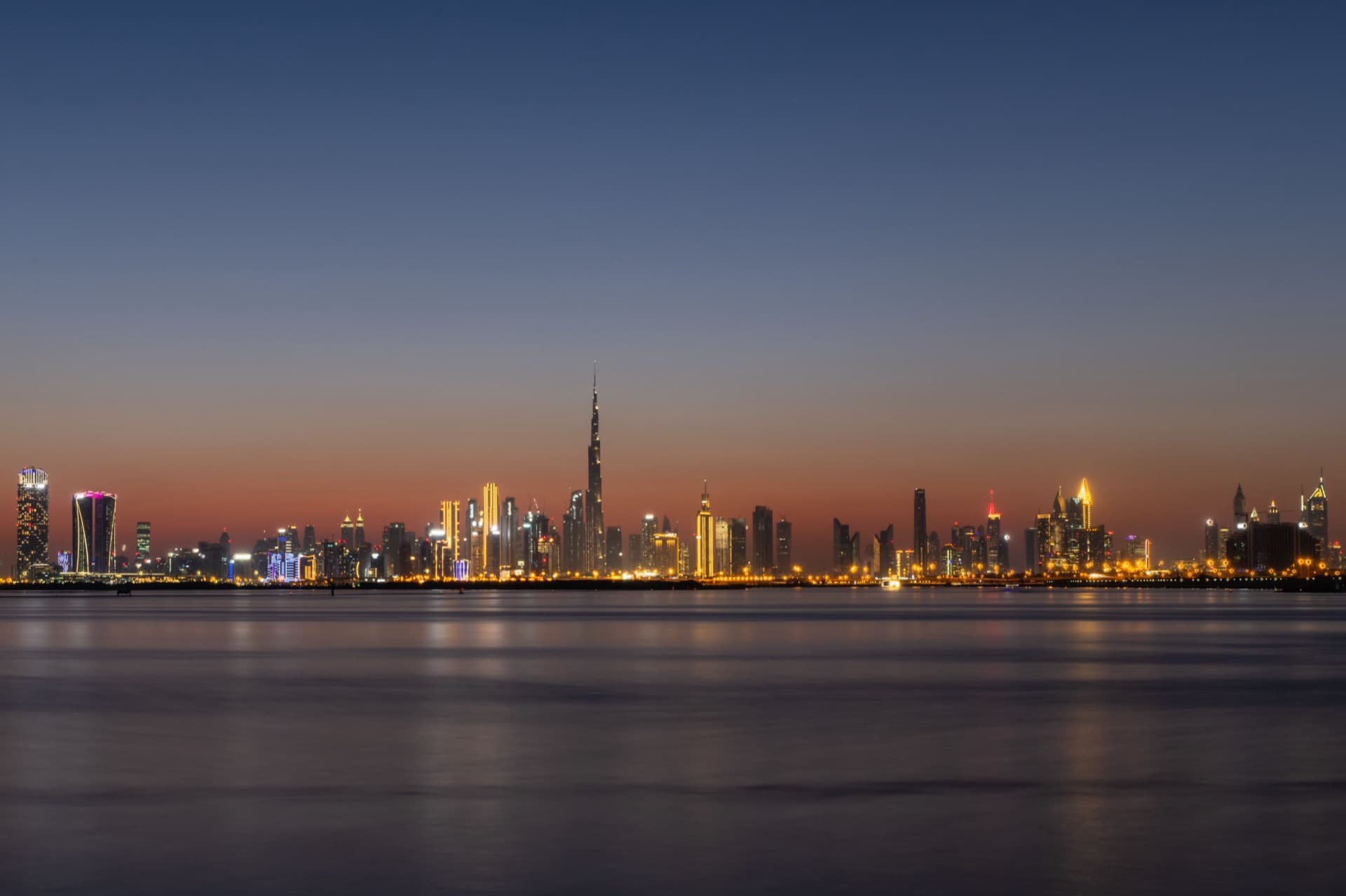 Dubai city skyline at night